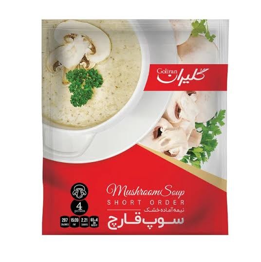 گلیران سوپ نیمه آماده قارچ 65 گرمی